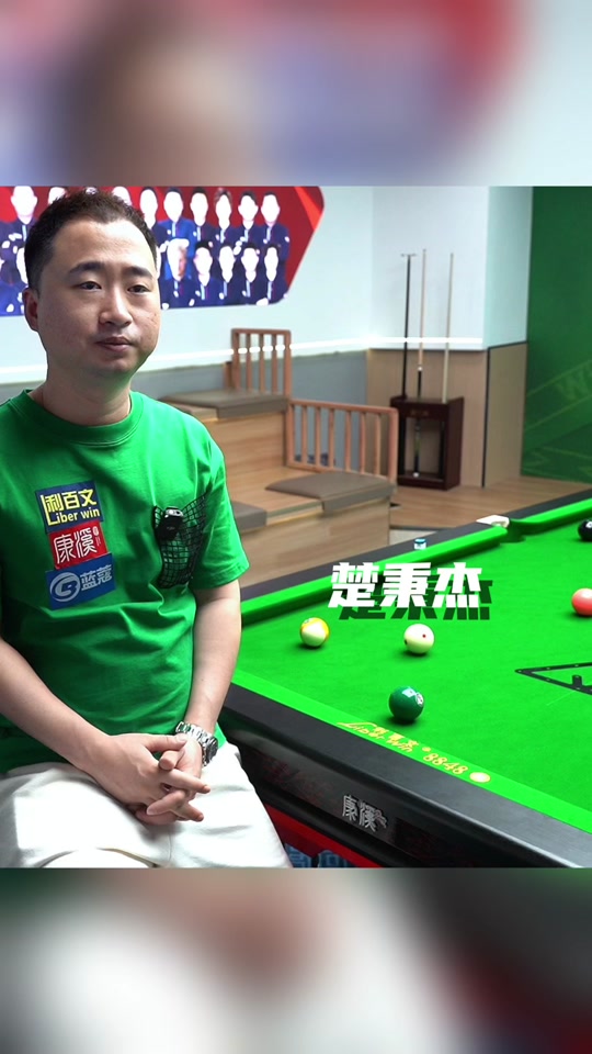 巴黎残奥会开幕在即 加强安保措施