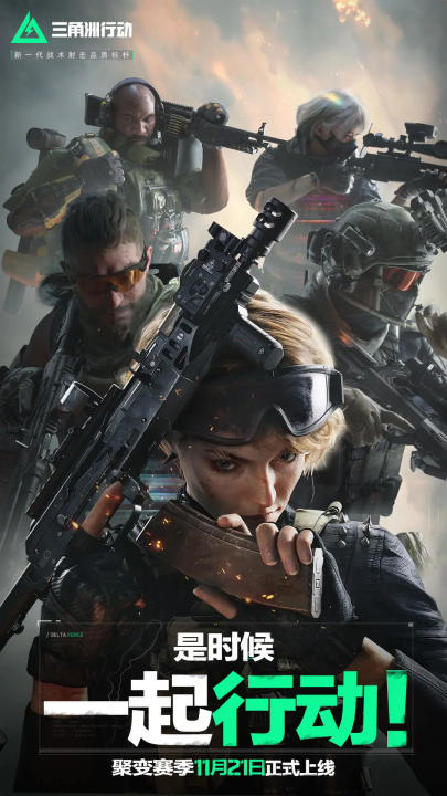 重要一步 重要一步