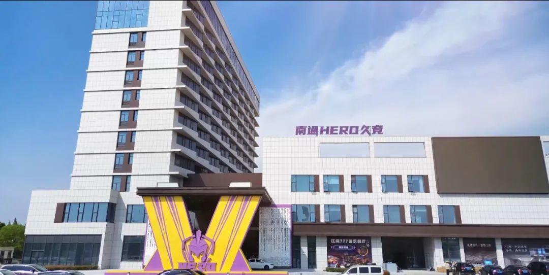 持良好状态 持良好状态