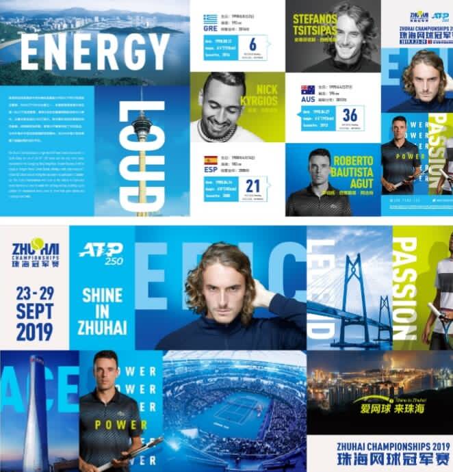 B莱比锡 B莱比锡