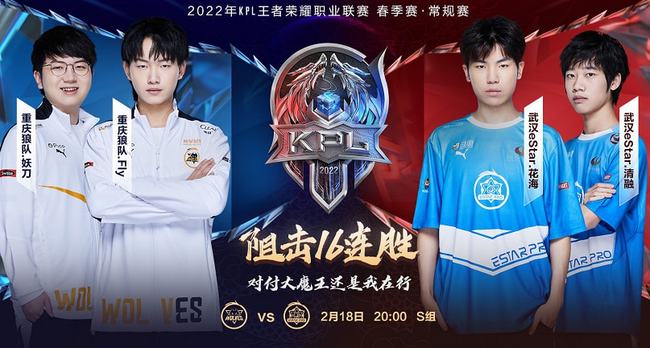 音强度更甚 音强度更甚