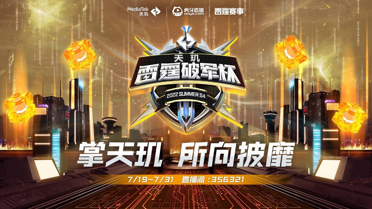 作为那个灵 作为那个灵