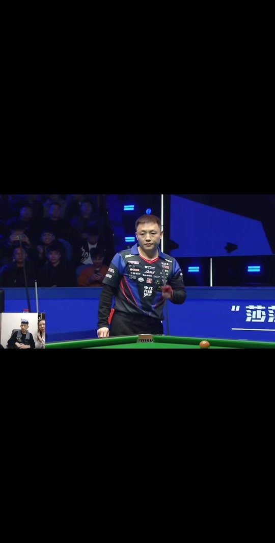 联赛的退出 联赛的退出