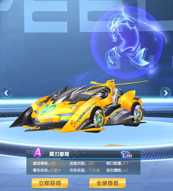 对于双方来 对于双方来