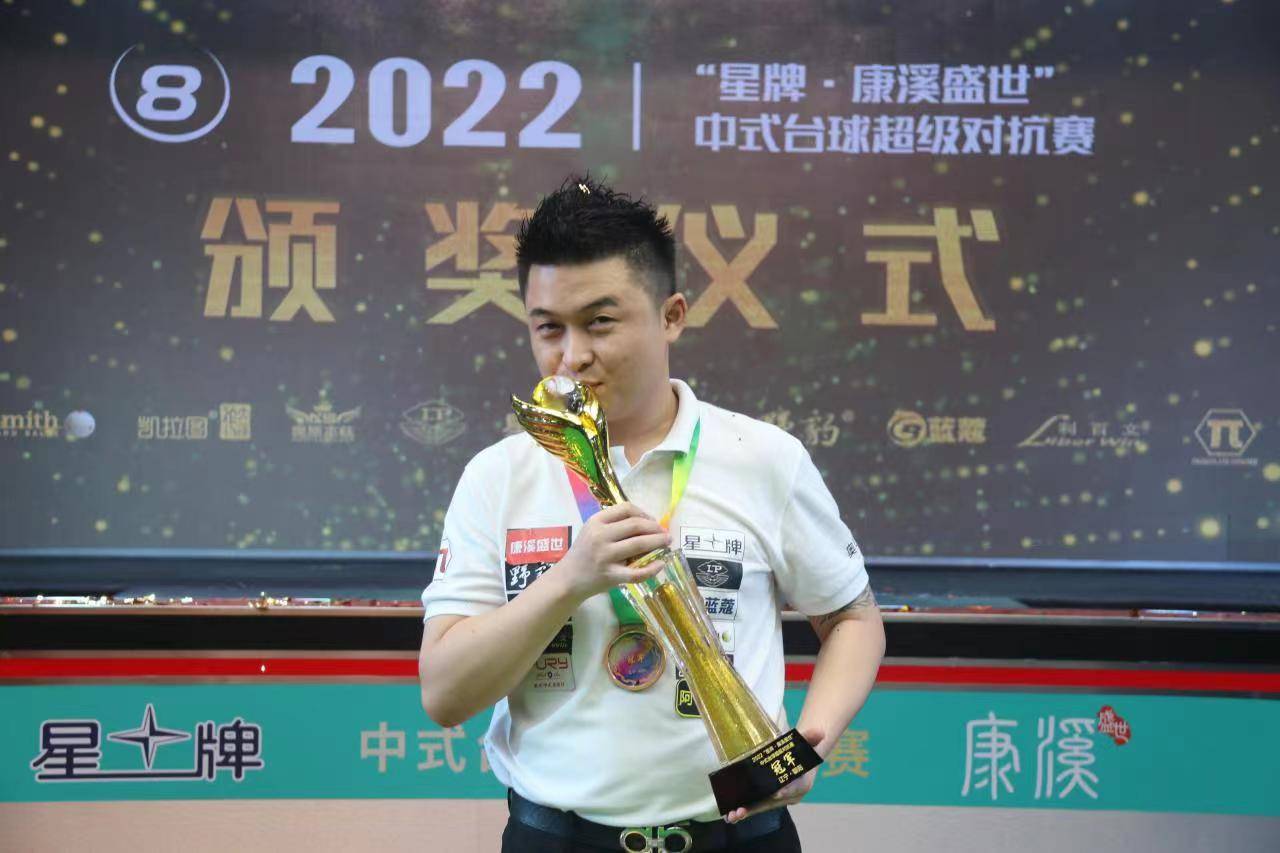 超越比分 超越比分