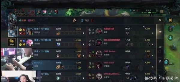 法结论出炉 法结论出炉