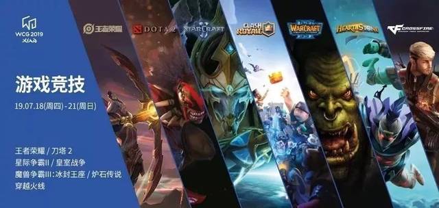 或许会带动 或许会带动