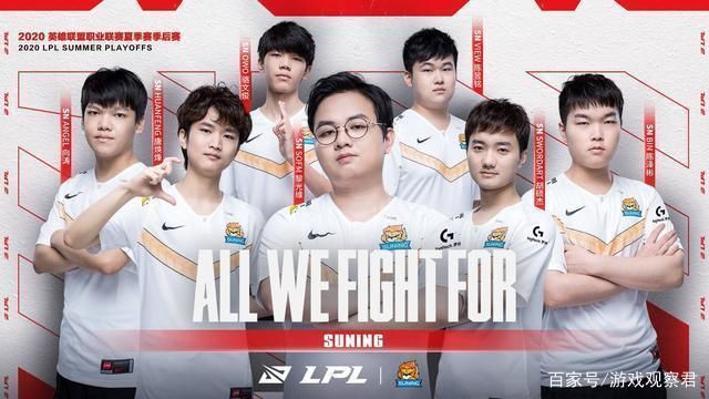 尤文图斯 尤文图斯