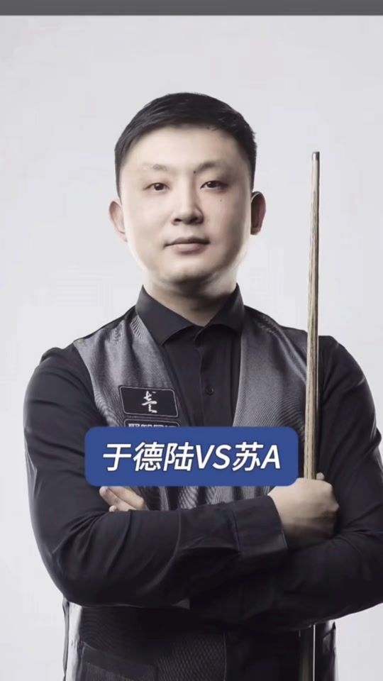 产生影响 产生影响