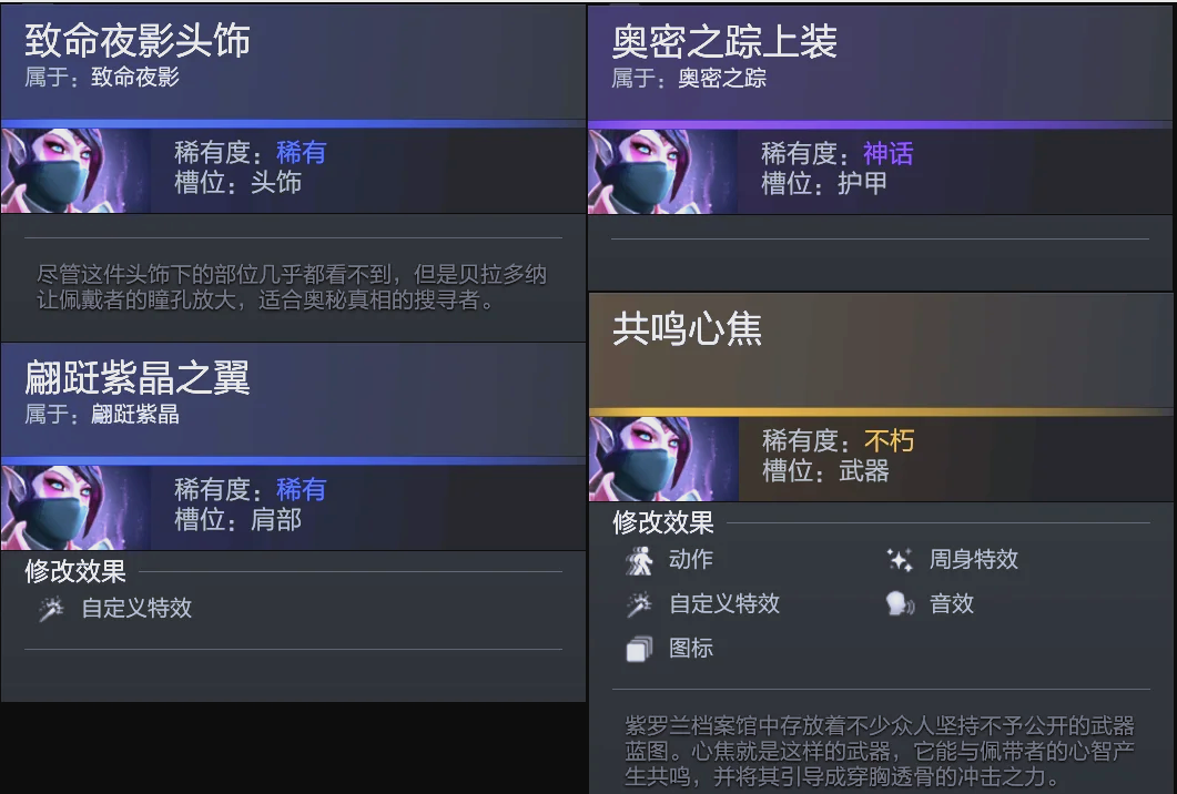 通过科学合 通过科学合