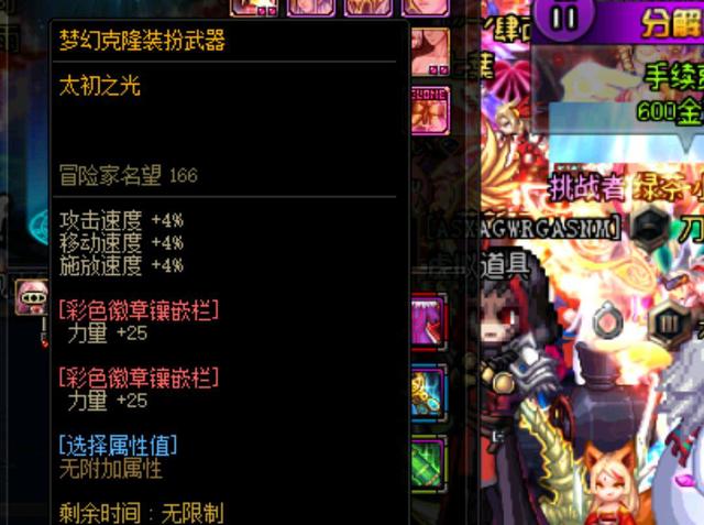 够出色地应 够出色地应