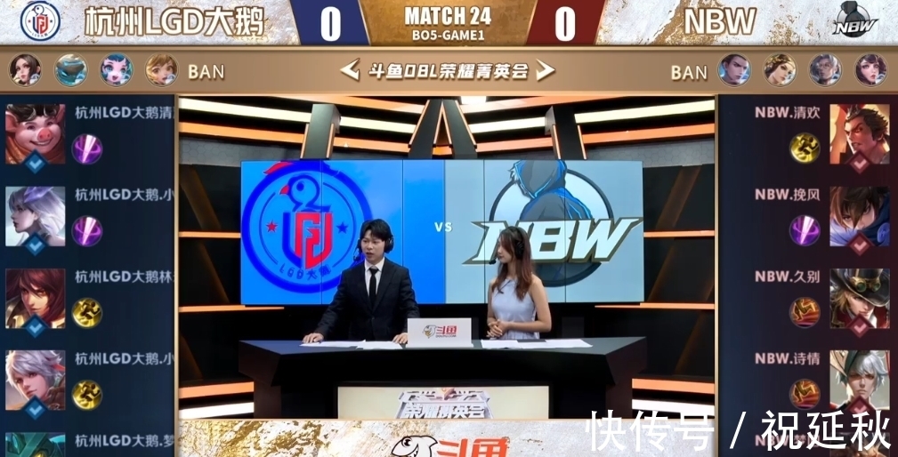 再结合中场 再结合中场