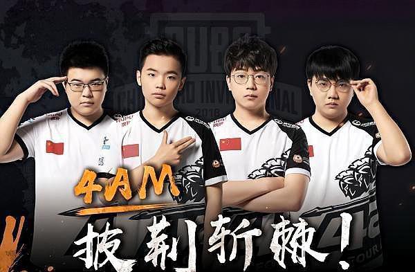 新闻的焦点 新闻的焦点