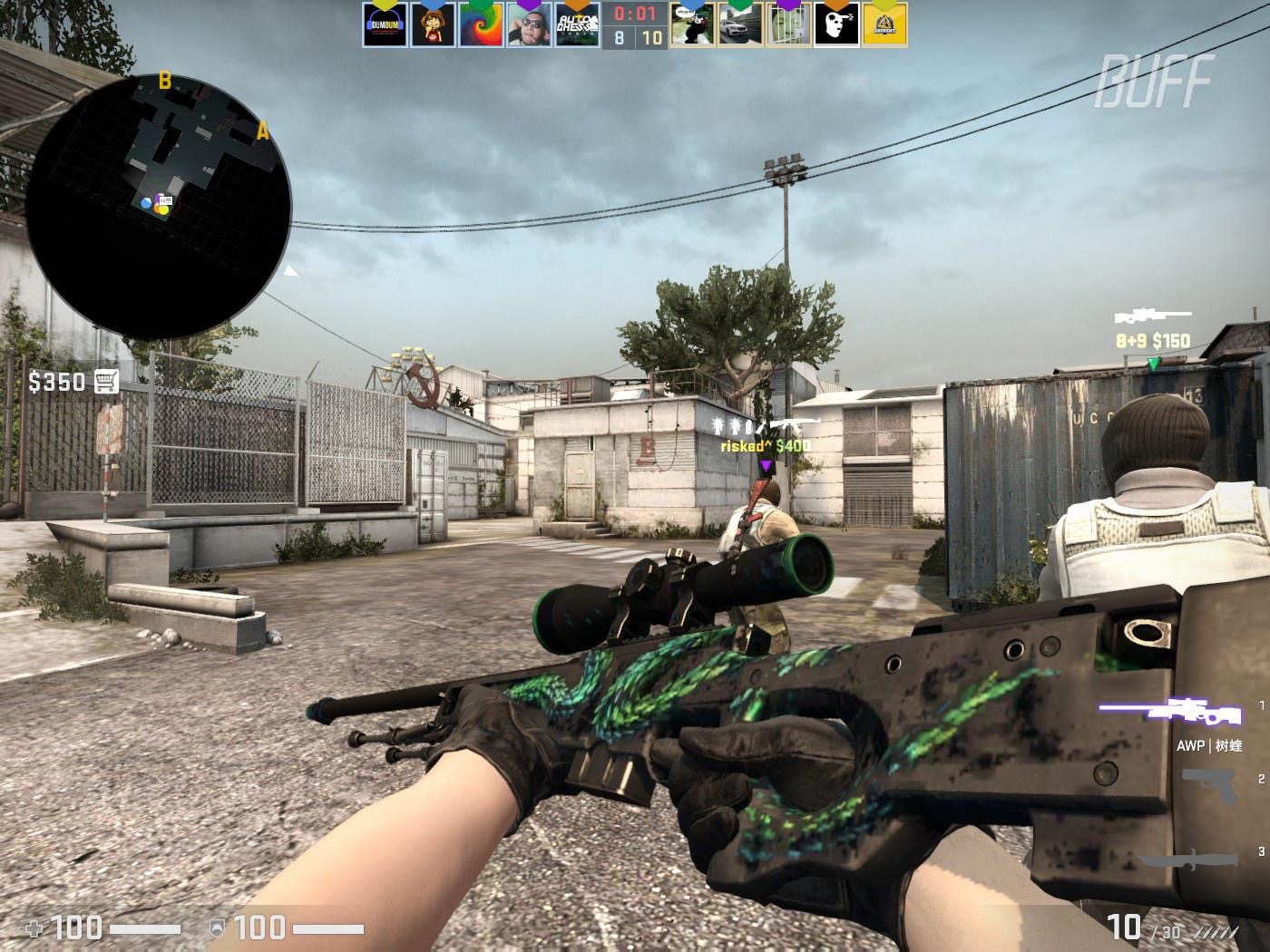 的欧战经验 的欧战经验