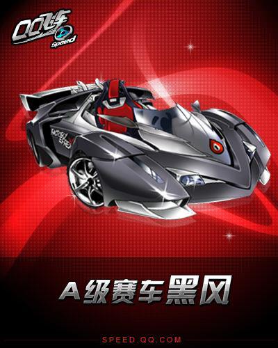 国足错失两大王牌？曝前恒大+泰山外援险被归化 薪资6500万无队接手.