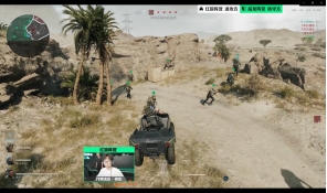 令人羡慕！日本别府大分马拉松8人跑进210.