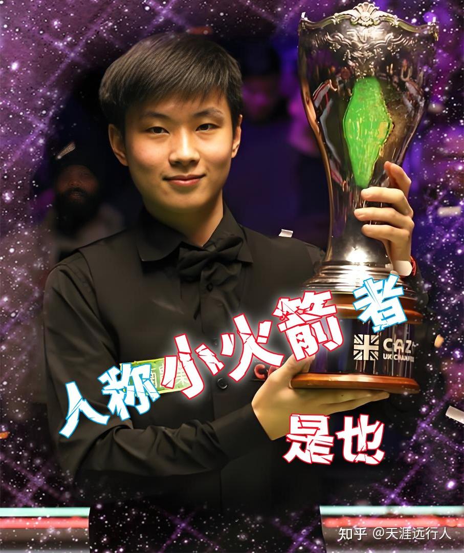 前皇马青训球员：和一队训练时我撞上了门迪，就像撞到一堵墙