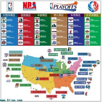 的拼搏精神 的拼搏精神