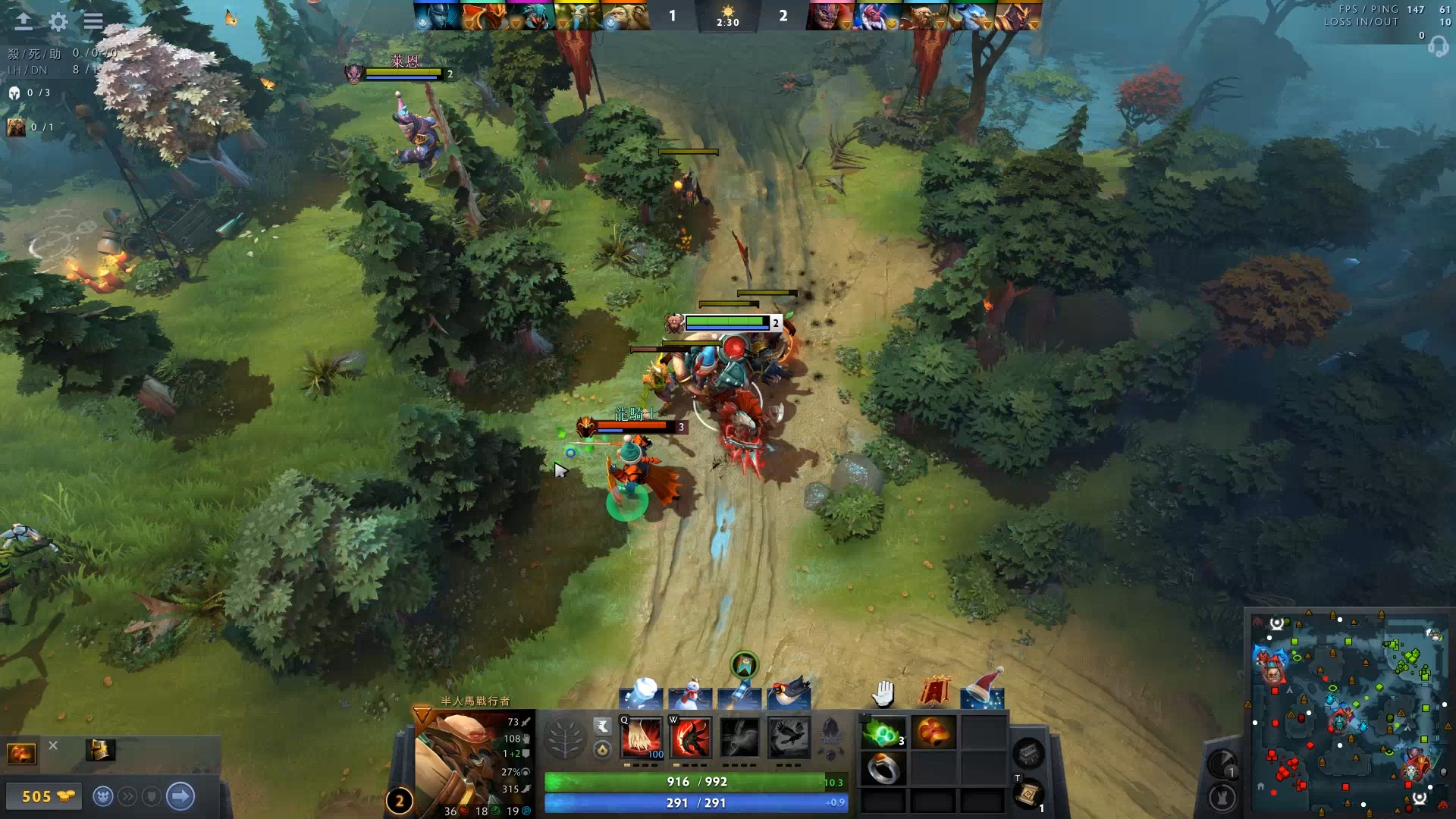 力逐步提升 力逐步提升