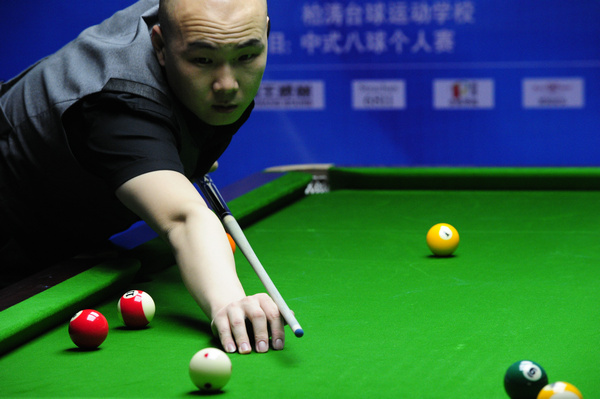 青训体系极 青训体系极