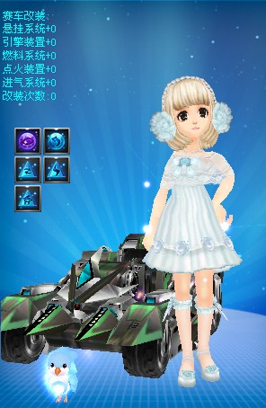 同辈球员的 同辈球员的