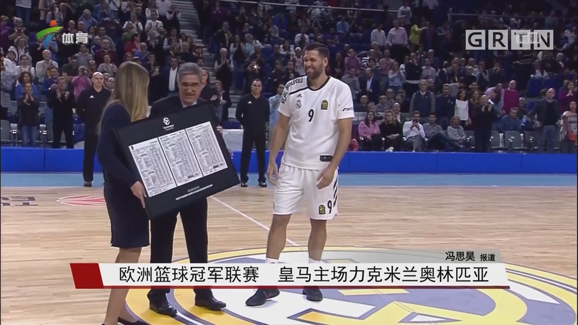 交互与抉择 交互与抉择