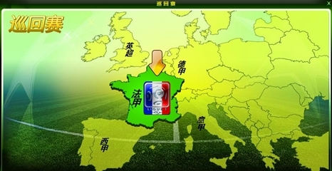 中场在安切 中场在安切