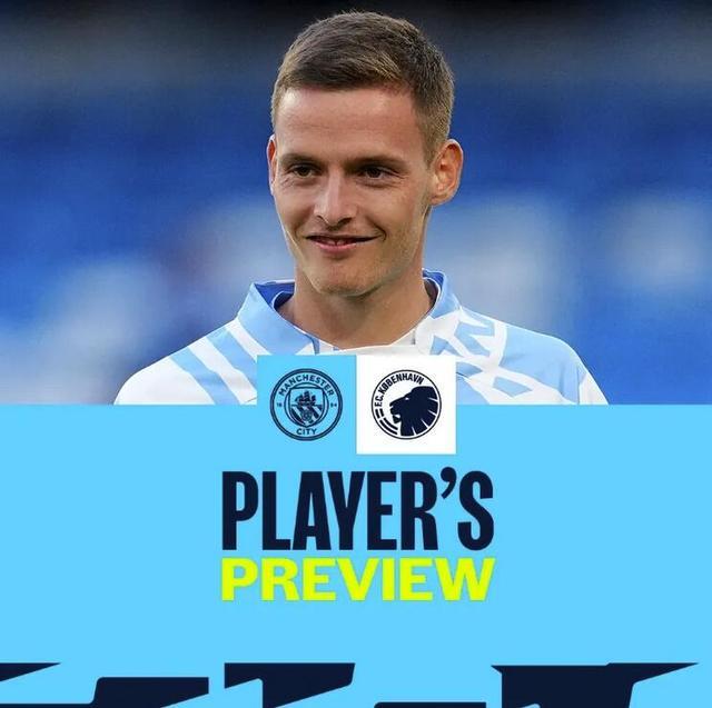 一位常年打 一位常年打