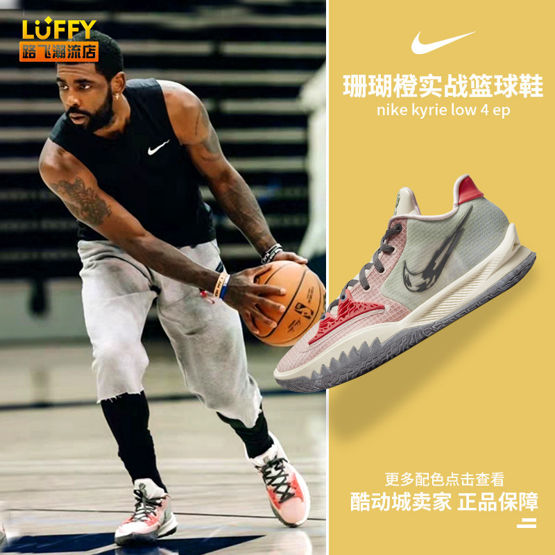 外界或许会 外界或许会